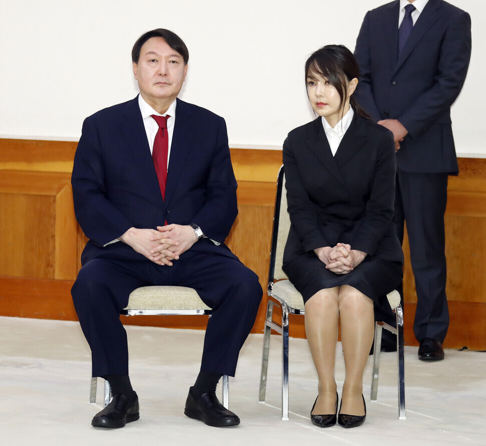 김건희 슬리퍼