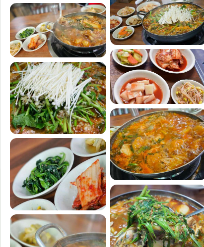 충북 괴산 여행 맛집