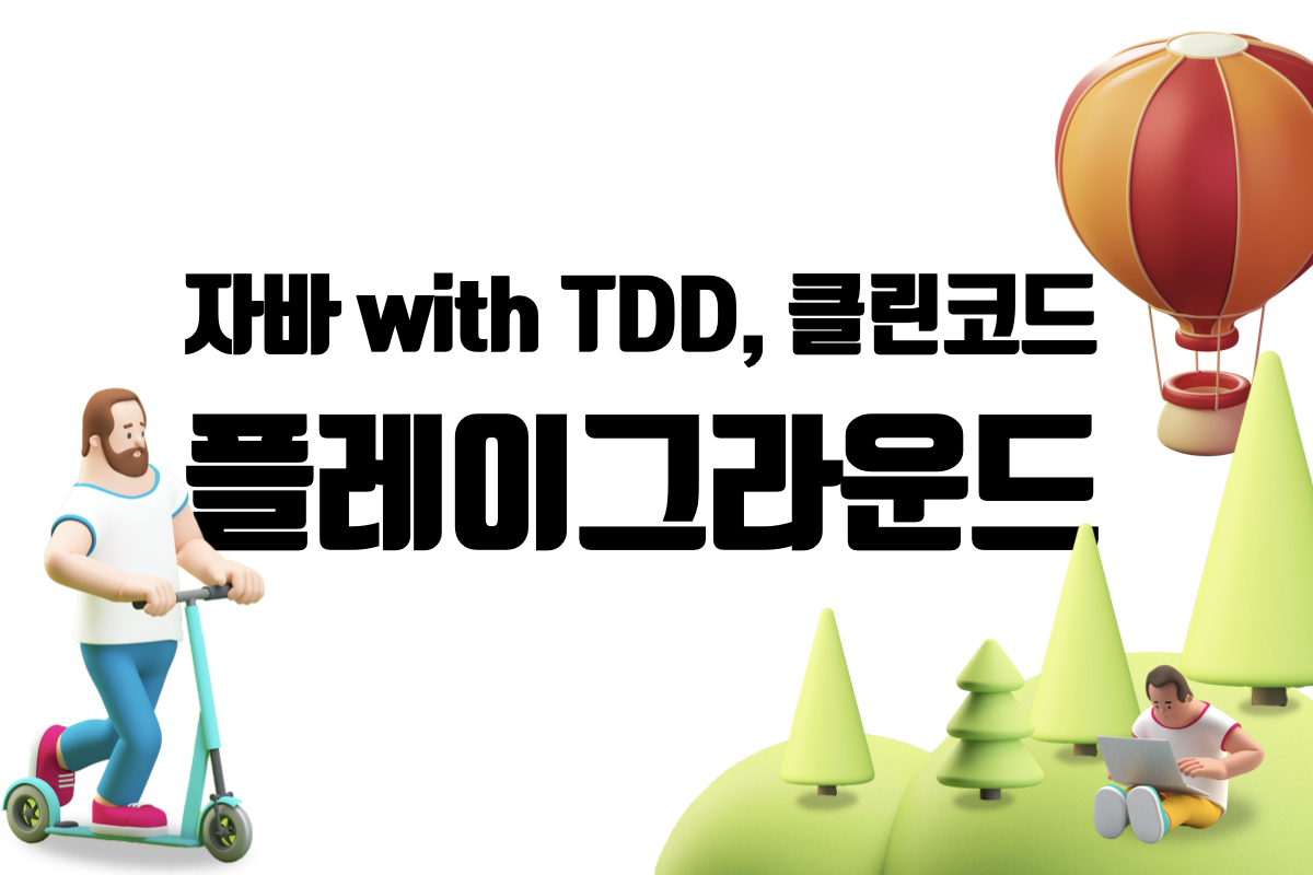 article thumbnail image