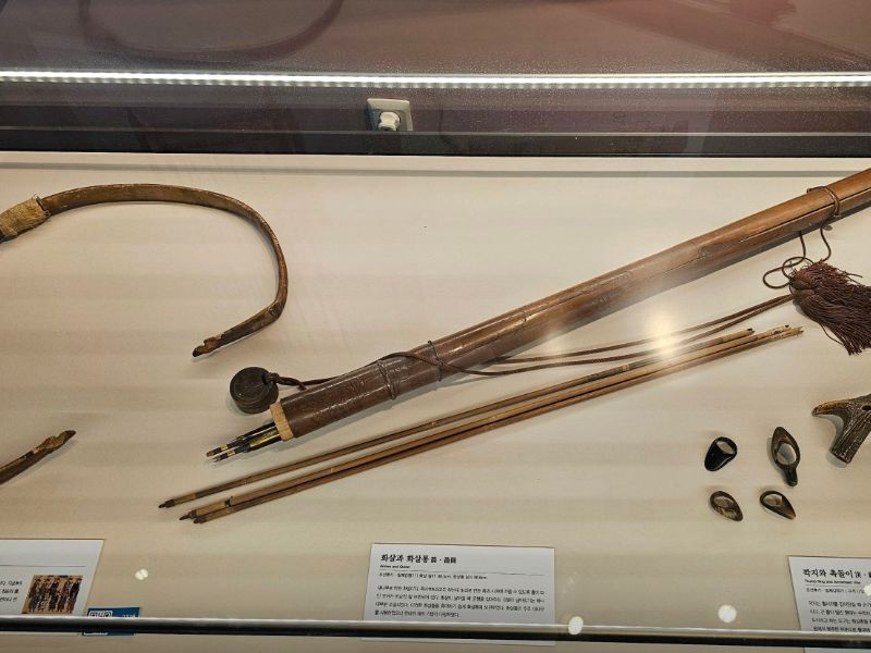 수원화성박물관