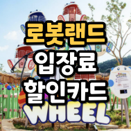 썸네일 입니다.