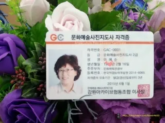 사진 지도사 자격 촬영기초 보정기술 포트폴리오_13
