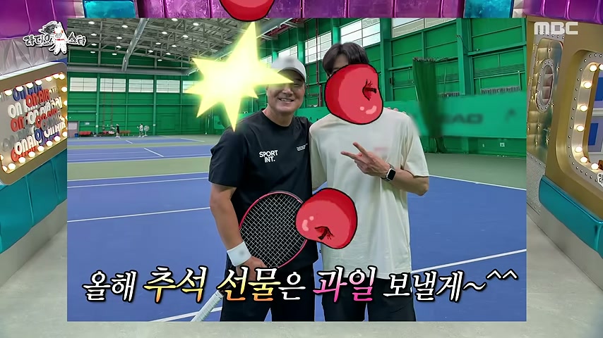 영상 장면