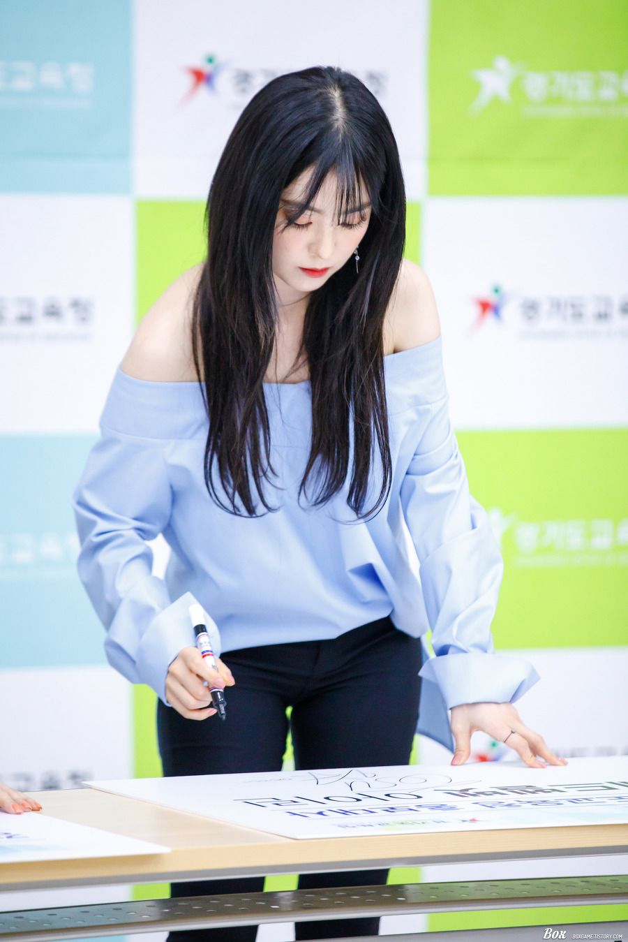 레드벨벳 아이린 사진