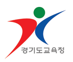 경기도교육청-공법선정시스템