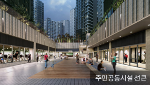 잠실 래미안아이파크 일반분양 : 잠실 진주아파트 재건축 