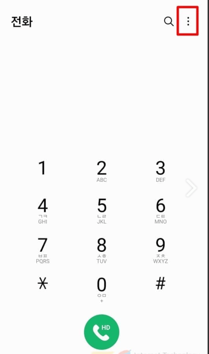 통화대기-설정-방법-총정리-아이폰-갤럭시-KT-SKT-LGU+-알뜰폰