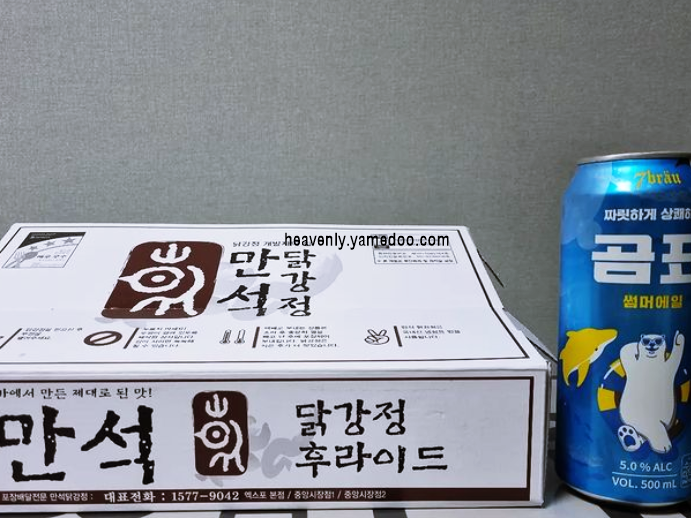 속초 맛집
