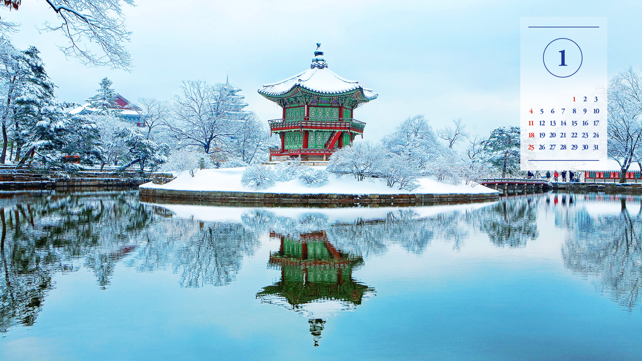 04 경복궁 향원정 겨울풍경 A - 2026년1월 달력배경화면