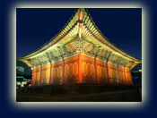 2025 덕수궁 야간개장 주요 행사 예매하기