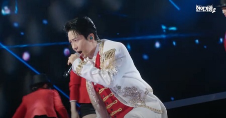 아모르 파티 - 에녹