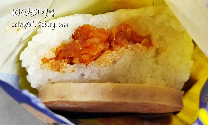 GS25 편의점 스팸 무스비 볶음김치참치 개봉 후