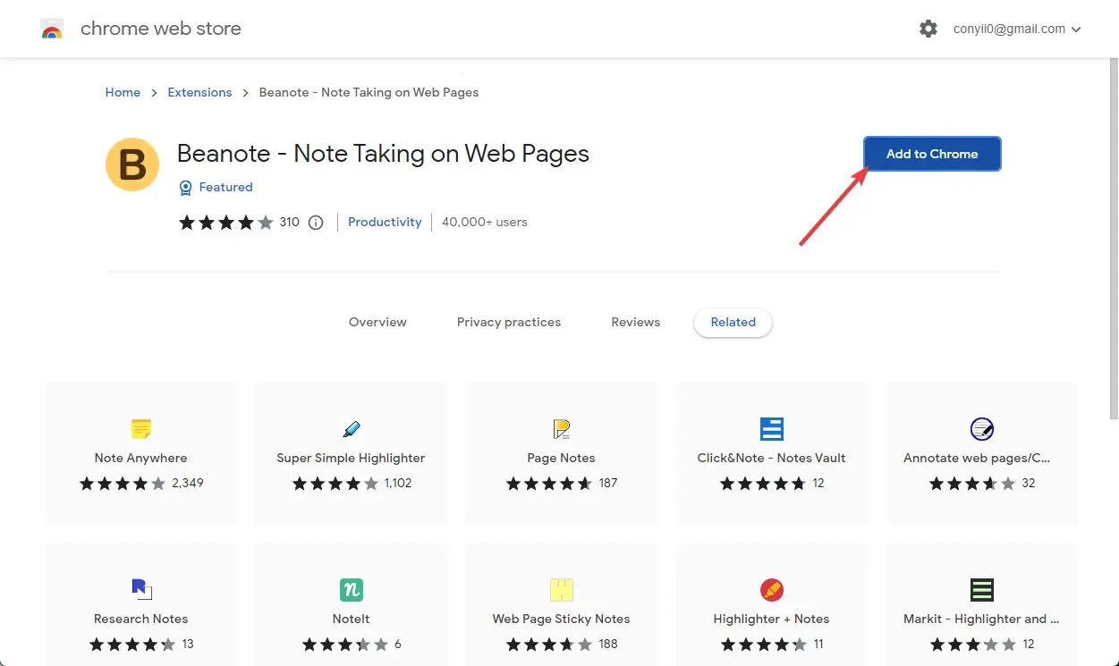크롬 브라우저에서 웹페이지에 스티커 메모를 이용하는 방법 사진2
