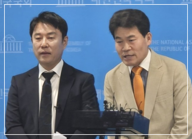 전한길 이영돈