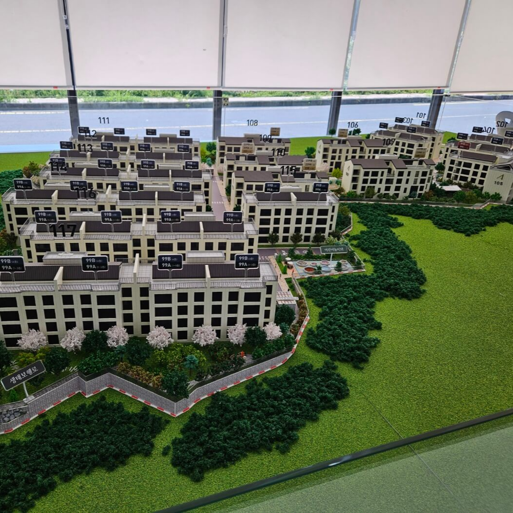 아주 더하이클래스 제주 아파트