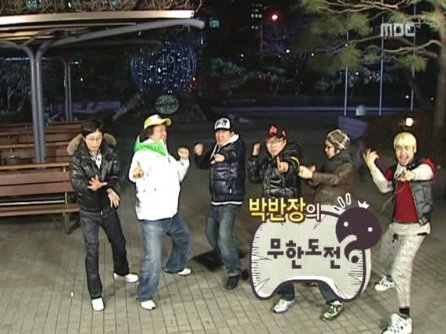 무한도전 20주년 마라톤 런 위드 쿠팡플레이 참가 신청 꿀팁