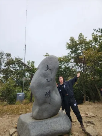 수리산 등산코스 추천 태을봉과 관모봉 완전 탐방 가이드_10