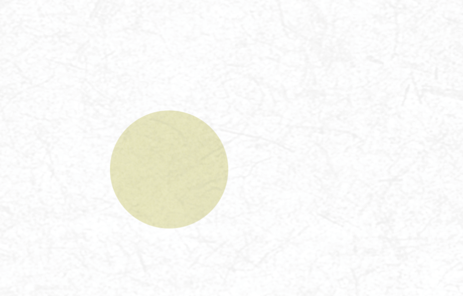 한지 질감 레이어