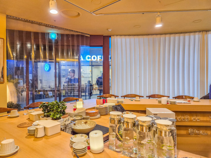 여의도 스시집 '아루히나나'