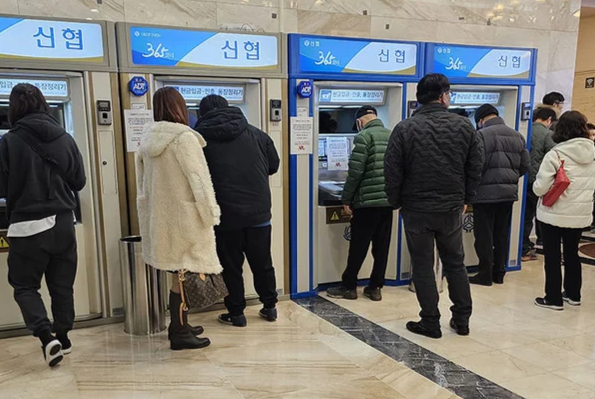 강원도 신협 5조원 자금 세탁과 마약 사건 연관성 있을까?
