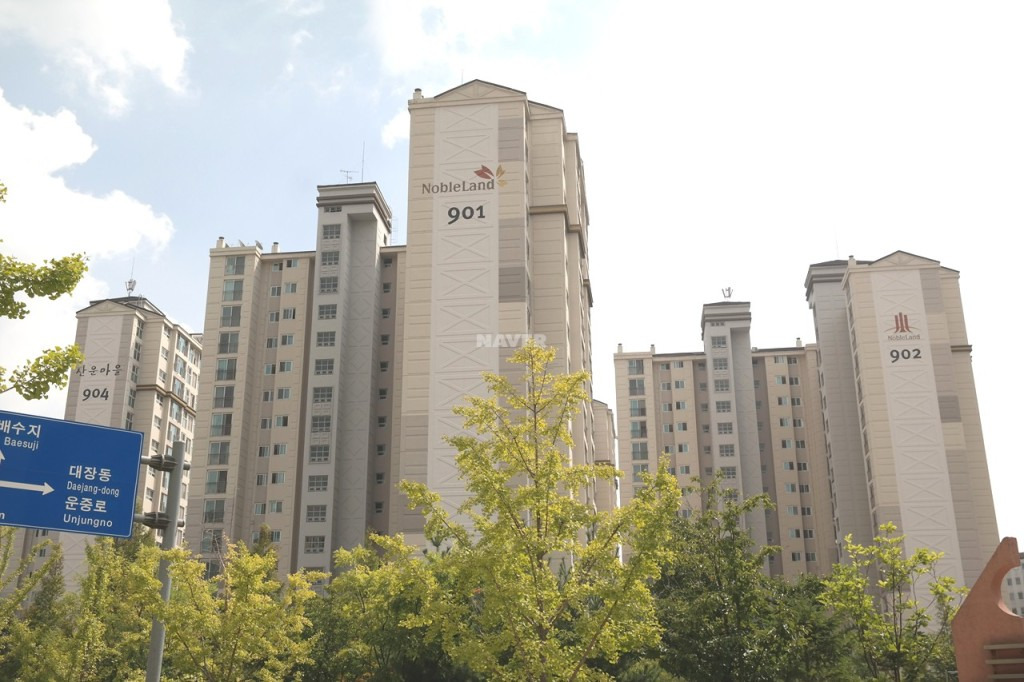 성남판교 산운마을9단지 대방노블랜드 무순위 청약