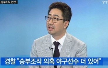 부비동암 생존율