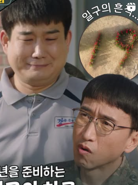 🎖️ 신병 시즌3 – 돌아왔다, 이놈들아! 😂