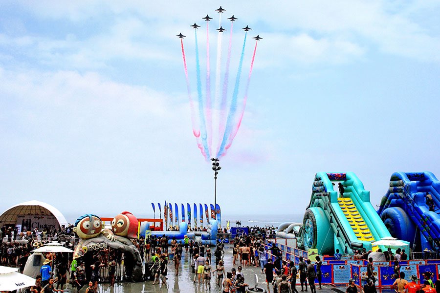 보령 머드축제