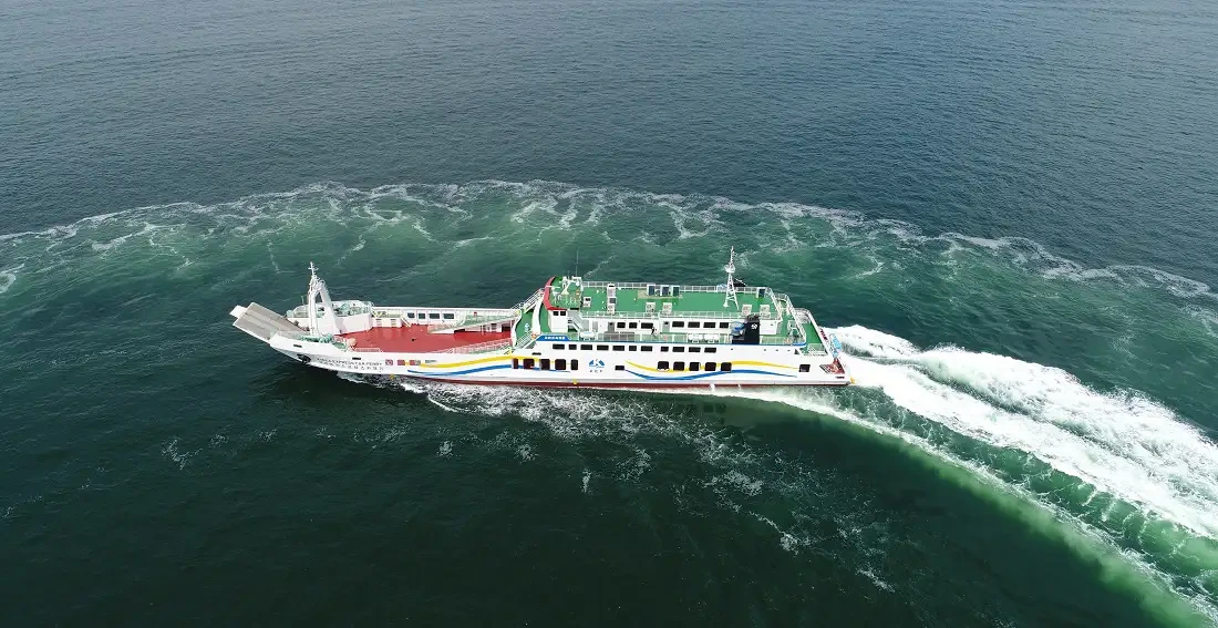 인천 덕적도 배시간표 예약