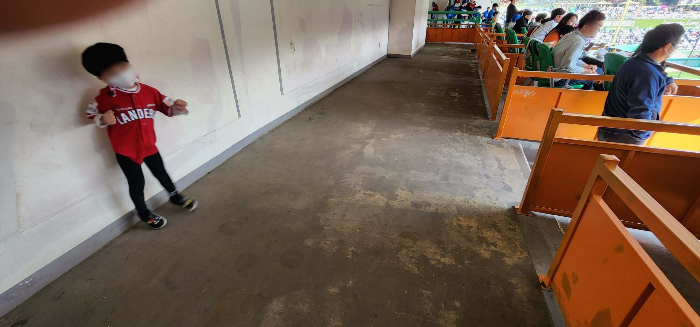 내야패밀리존_14