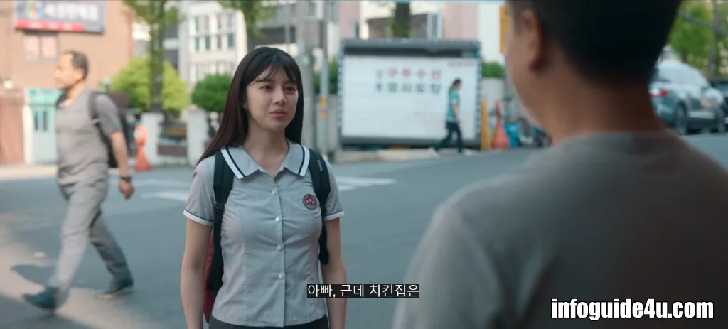 치킨집을 창업한 아빠를 걱정하는 희수