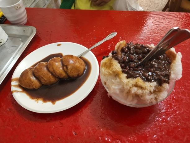 수복빵집