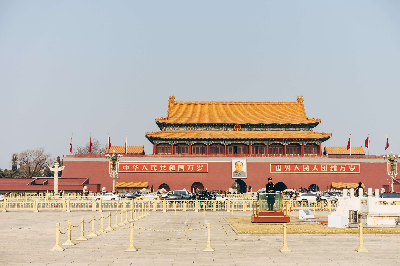 북경 천안문