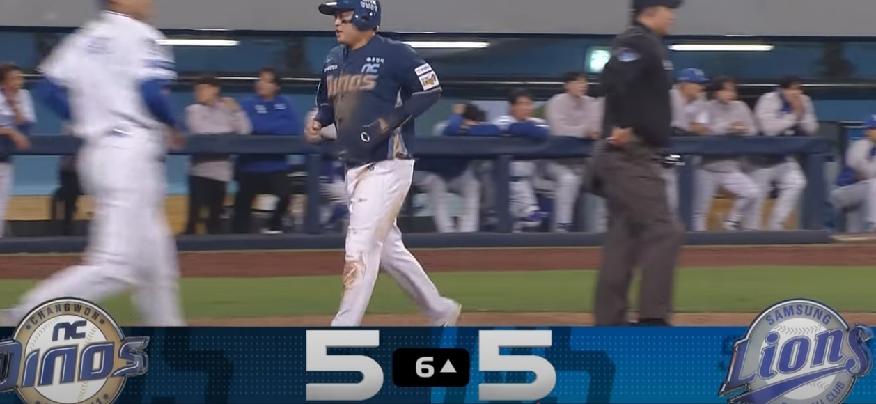 2025 프로야구 NC vs 삼성