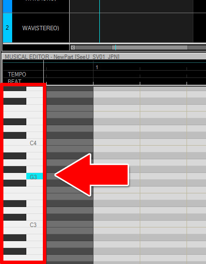 보컬로이드 건반