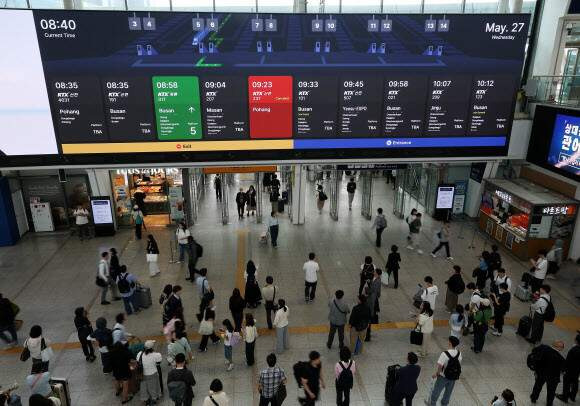 서소문 고가차도 붕괴 코레일 열차 운행 중단 정보 총정리 ❘ KTX 일반열차 조정 구간 및 환불 위약금 안내