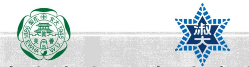 이화여대 숙명여대