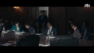 JTBC 토일드라마 &amp;#39;협상의 기술&amp;#39; 9화 하이라이트 분석! 