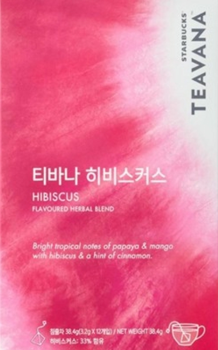 스타벅스 히비스커스 블랜드 티백