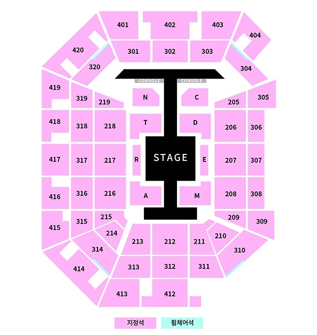 2025 엔시티 드림 팬미팅 티켓팅 좌석