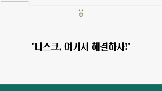 수영구 신경외과 유명이코 피해 티키 킱기 포하