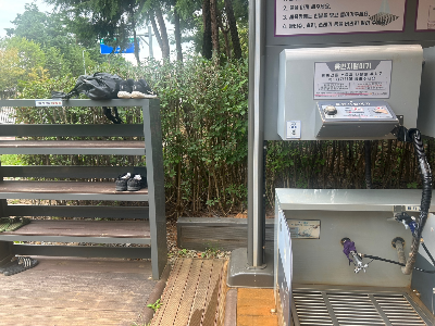 서울 구로구 천왕동 연지근린공원 황톳길, 편백나무숲에서 즐기는 맨발걷기