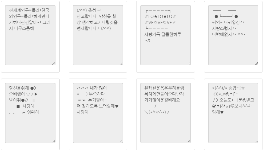 문자마켓
munjamarket
munja.market