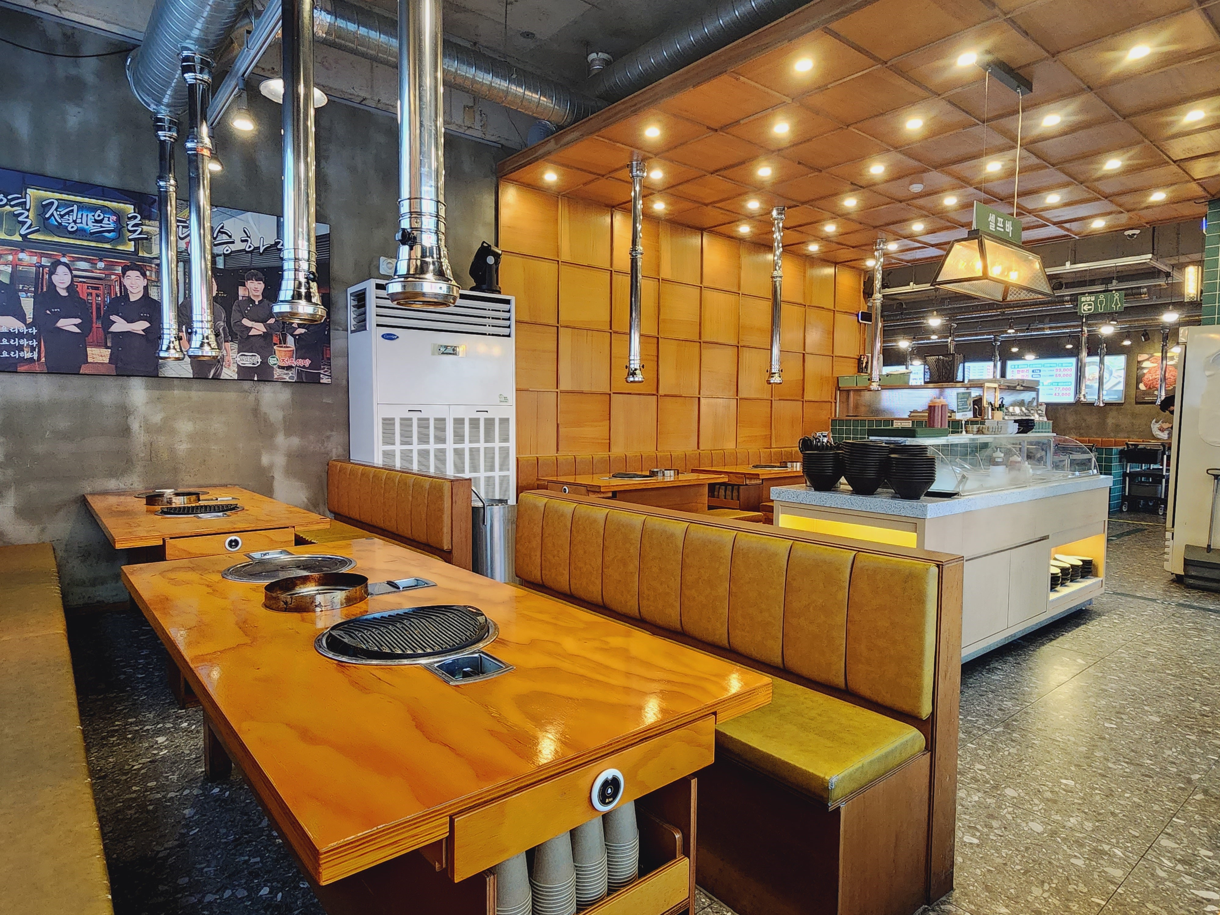 ๋๋ฐ ๊ฝ๋ผ์ง ์ ์ก์๋น