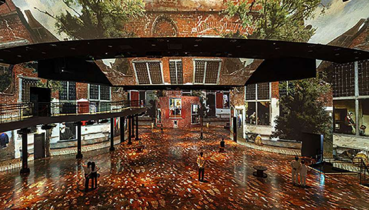 워커힐 빛의 시어터