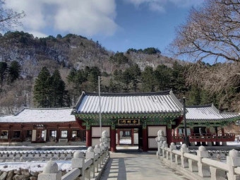 템플스테이 가능한 아름다운 사찰