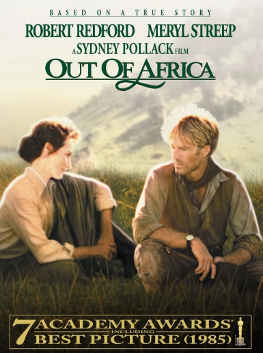 아웃오브아프리카 영화 포스터