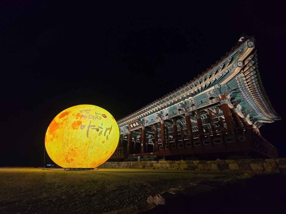 2025 보령국가유산야행❘일정, 공연, 연극, 체험 프로그램 완벽 정리