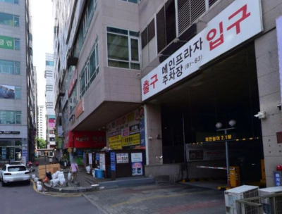 병점 망고키즈카페 요금 및 주차장 영업시간 방문 후기