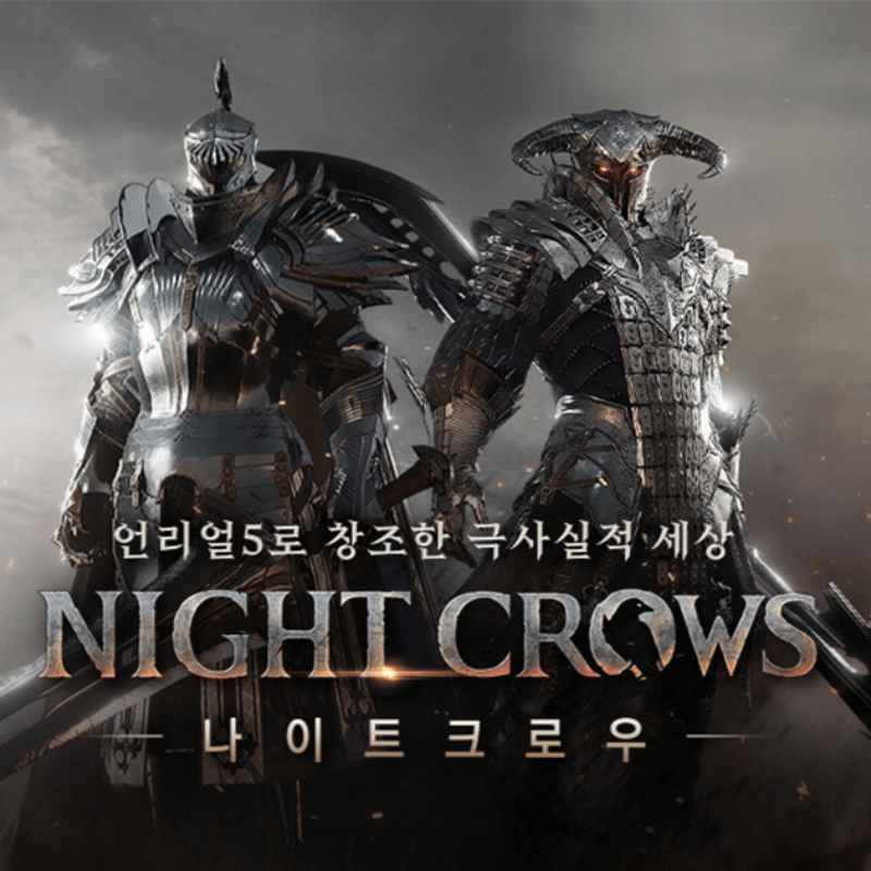나이트 크로우 다운로드 앱&PC버전